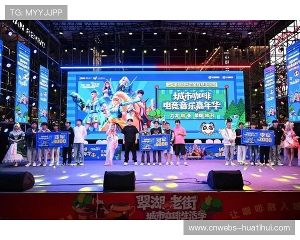 智能制播体系融入城市文旅宣传,拓展赛事外延价值 智能制播体系融入城市文旅宣传,拓展赛事外延价值