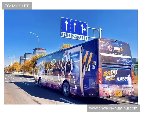 直播技术联盟在本季度深化底层整合 助力体育传播服务实现跨屏协同升级 直播技术联盟在本季度深化底层整合 助力体育传播服务实现跨屏协同升级