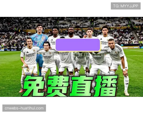 欧冠转播创收视纪录，全球预估有超3.5亿观众观看皇马对曼城