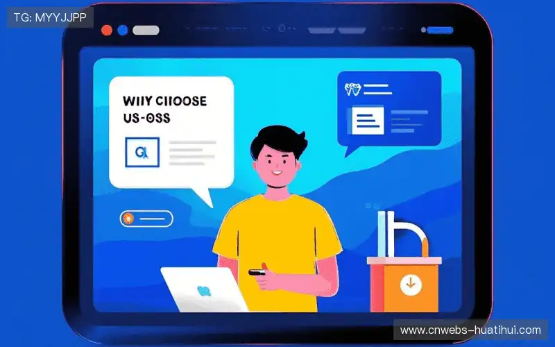 赛事多格式输出